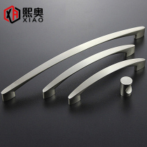 Modern zinc alloy handle simple cabinet cabinet door handle drawer handle drawer handle door handle 256