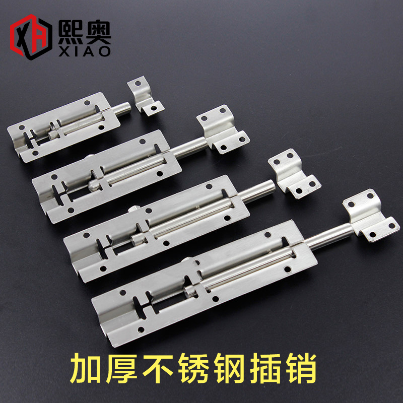 5-inch stainless steel bolt thickened door bolt door buttoned wood door Ming concealed door bolt old-fashioned buckle lengthened solid