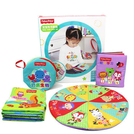 Fisher baby boob book baby with no rotten toys children early education Puzzle Cognitive Stereo cloth book 6-12 months