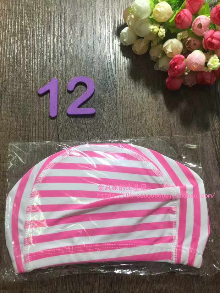 Bộ đồ bơi bikini có mũ bơi hoang dã retro điểm sóng hoa tương phản sọc màu punk 99 hoa loại 2 tùy chọn. - Mũ bơi 	mua mũ bơi rẻ	