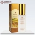 Forest Yashe Moisture Repair Lotion Toner Kem dưỡng ẩm dưỡng ẩm 60ML T616 - Kem dưỡng da