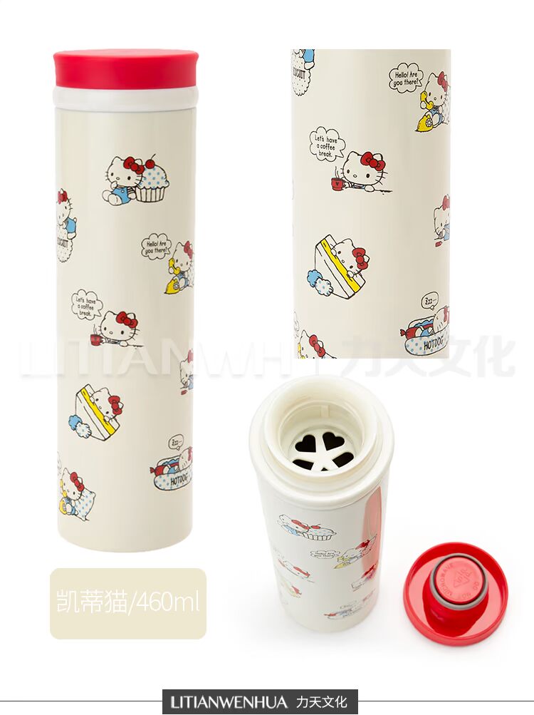 Giới hạn Nhật Bản Sanrio Sanrio Katy Cat Melody Winter Cốc hút chân không Uống nước lạnh Cup bình thủy tinh đựng nước 2 lít