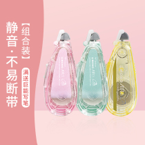 New color Japan imported TOMBOW fly correction tape replacement core MONO AIR silent 10m transparent correction belt
