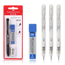 Germany Huibojia 1327 exam painting pencil set exam pen answer sheet with 2B lead single pencil