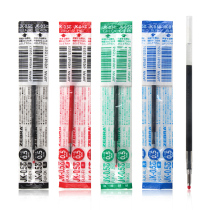 Japan ZEBRA ZEBRA) JK-05 0 5 water refill) Suitable for zebra J3J2 J4J1 SJ2 SJ3 pen