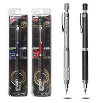 Japans Mitsubishi UNI) M5-1017) Kuru Toga automatic pencil) metal rotating pencil) drawing 0 5MM
