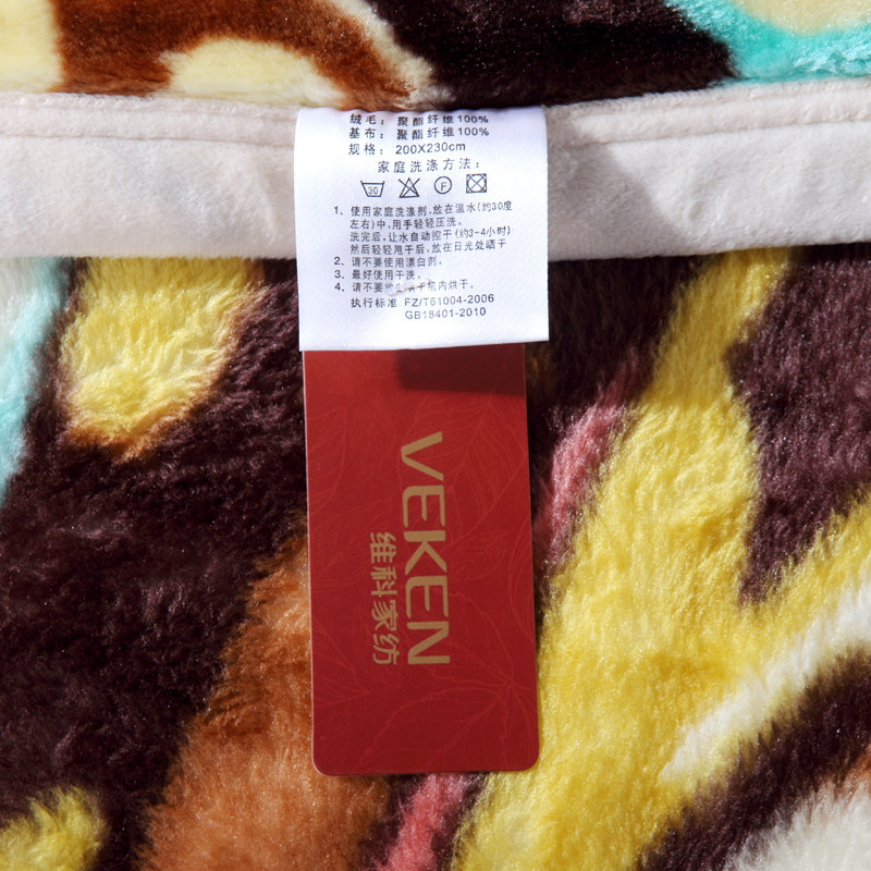 ά�ƼҷĴ�����Ʒë̺DN2023/1102