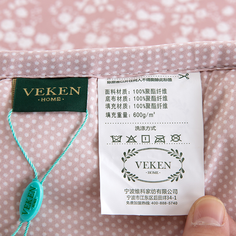 ά�Ƽҷ�ѧ��˫�˴���VSMSH1520