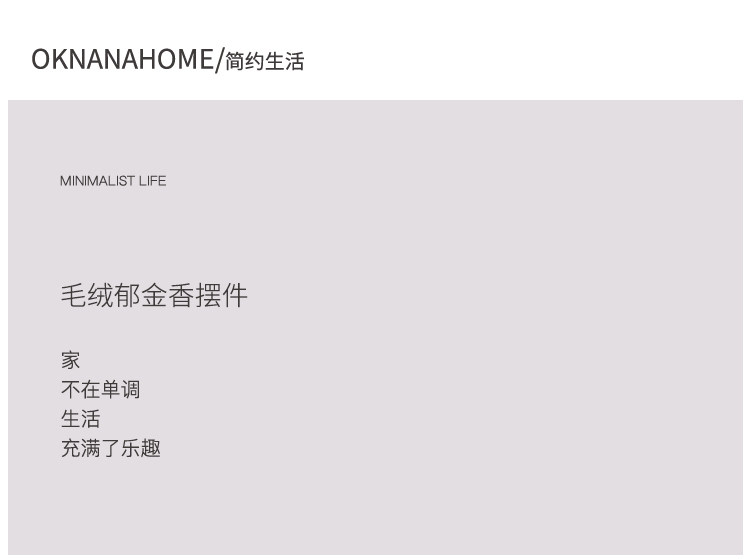 OknanaHome корея ткань тюльпаны улыбка плюш комнатные улыбка украшение декоративный подарок фестиваль     
