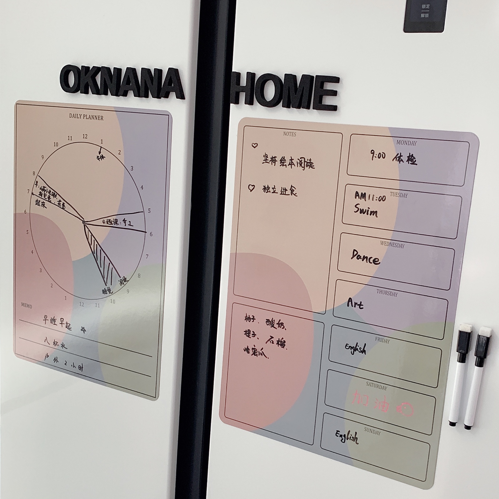 South Korea in Morandi Color Fabric Adsorption Refrigerator Soft Magnetic Message Board Plan Magnetic Magnetic Memorandum Record