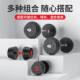 2.5-15kg Environmentally Friendly Barbell Plates, Fully Weighted Rubber-Coated Dumbbell Plates, Weight Plates with Small Holes, 5/7.5/10kg Barbell