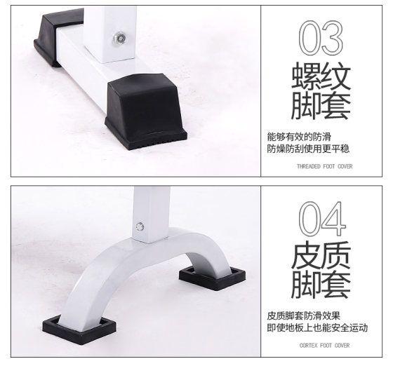 Dumbbell Bench Press Bench Dumbbell Bench Press Flat Bench Home Fitness Equipment Bird Exercise Flat Fitness Chair