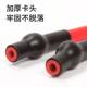 Resistance Band, Elastic Rope, Multi-Functional Rubber Band, Home Fitness Equipment, Rubber Tube, Resistance Band, Strength Training