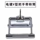 V-Shaped Handle Pull-Down Adjustable Height Lower Body Pull-Down Rack Seated Rowing Back Strength Training V-Shaped Bracket