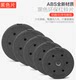 Environmentally Friendly Barbell Sheet with Iron Paint Pu kg Size Three Holes 5cm Hole Hand-Grabbed Dumbbell Rubber Austrian Bar Weightlifting Sheet