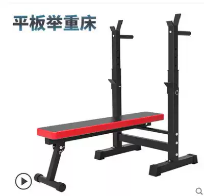 Multifunctional weightlifting bed bench press rack barbell squat rack Household fitness barbell bed dumbbell stool to practice abs men