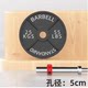 Large Hole Barbell Plates Cast Iron Weight Plates Home Fitness Equipment Universal for Men's Dormitory Competitive Weightlifting Dumbbell Plates