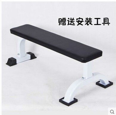 Dumbbell Bench Press Bench Dumbbell Bench Press Flat Bench Home Fitness Equipment Bird Exercise Flat Fitness Chair