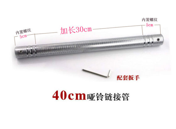 Dumbbell connecting rod dumbbell to barbell connector extension 30cm 40cm 50 60 dumbbell rod set free shipping