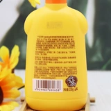 Детский увлажняющий питательный демисезонный крем для тела для младенца