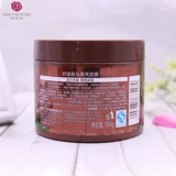 好迪 Маска для волос авокадо Shouw