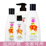 Увлажняющий миндальный крем для тела, питательный лосьон для всего тела для ухода за кожей