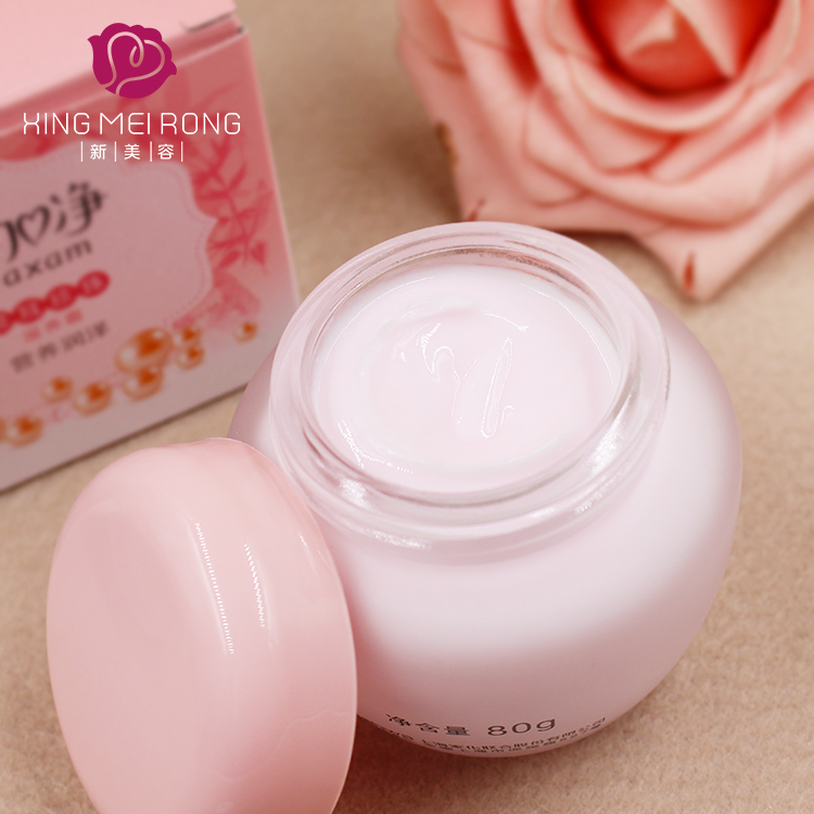 Mỹ và Canada Kem dưỡng da ngọc trai Shimella 80g Kem dưỡng ẩm trẻ hóa da mặt Sản phẩm Trung Quốc dành cho nam và nữ chính hãng kem dưỡng ẩm la roche posay