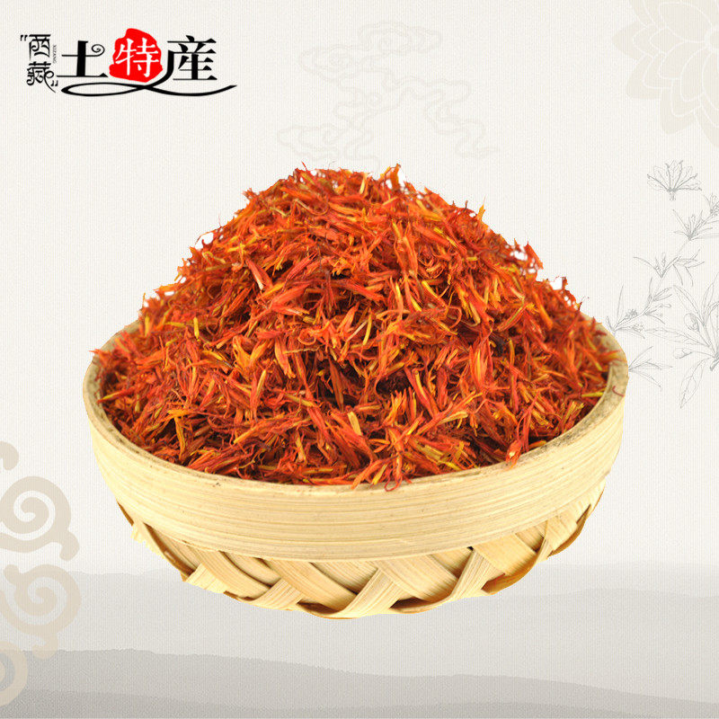 Tibetan medicinal herb safflower saffron Tibetan specialty grass safflower feet soaking health wine 65 yuan 250 grams