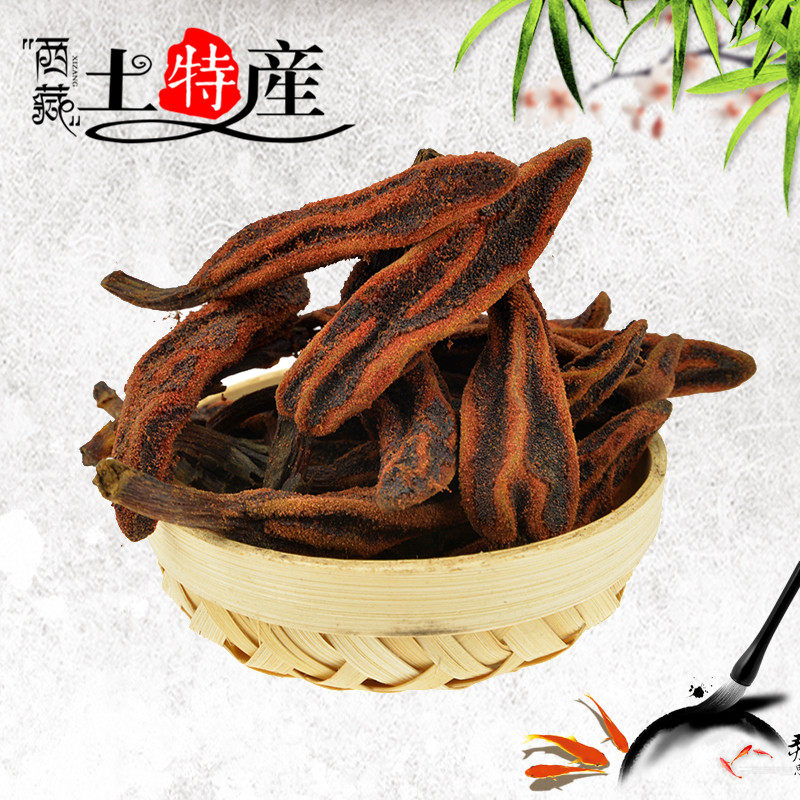 Top Tianzhu Back to Spring Herbal Tea Special Class Selection Goods Tibet Back Spring Grass Health Care Bubble Wine Material 250 gr RMB78