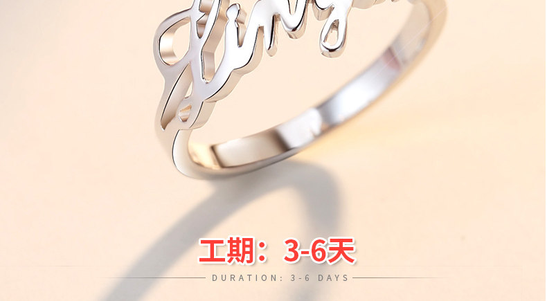 Bague mixte en Argenterie - Ref 3086254 Image 8