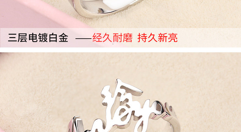 Bague mixte en Argenterie - Ref 3086254 Image 24