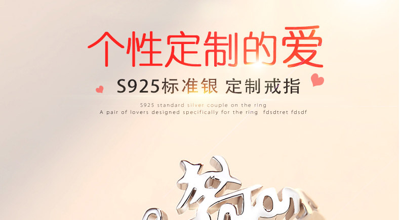 Bague mixte en Argenterie - Ref 3086254 Image 7