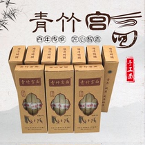 Qingzhu Miyagi Noodle City of Gongnoodle Hebei Special Artisanal Hanging Surface 250g