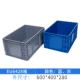 EU6428 Blue
