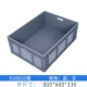 Eu8633 Grey
