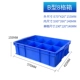 Тип B 8 Grid 570*420*150 Blue