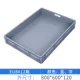 Eu8612 Grey