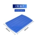 C -тип сольная крышка Blue