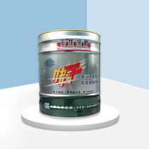 Yulong quick-drying alkyd blending paint high gloss paint steel structure color steel tile railings metal anti-rust finish paint