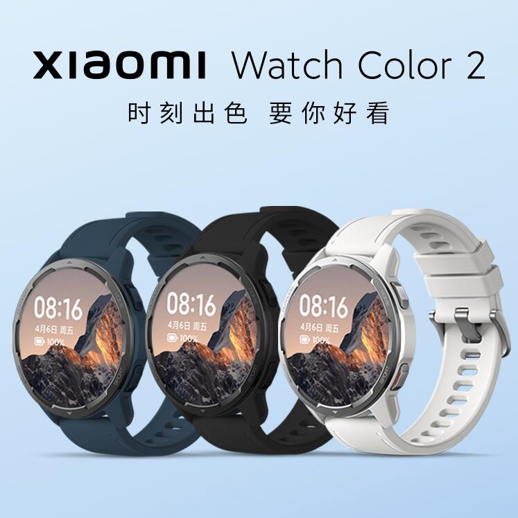 New (Kaifeng only) Xiaomi Watch Color 2 Generation XMWT06 Smart Sports Edition 1 Generation Blue White Black