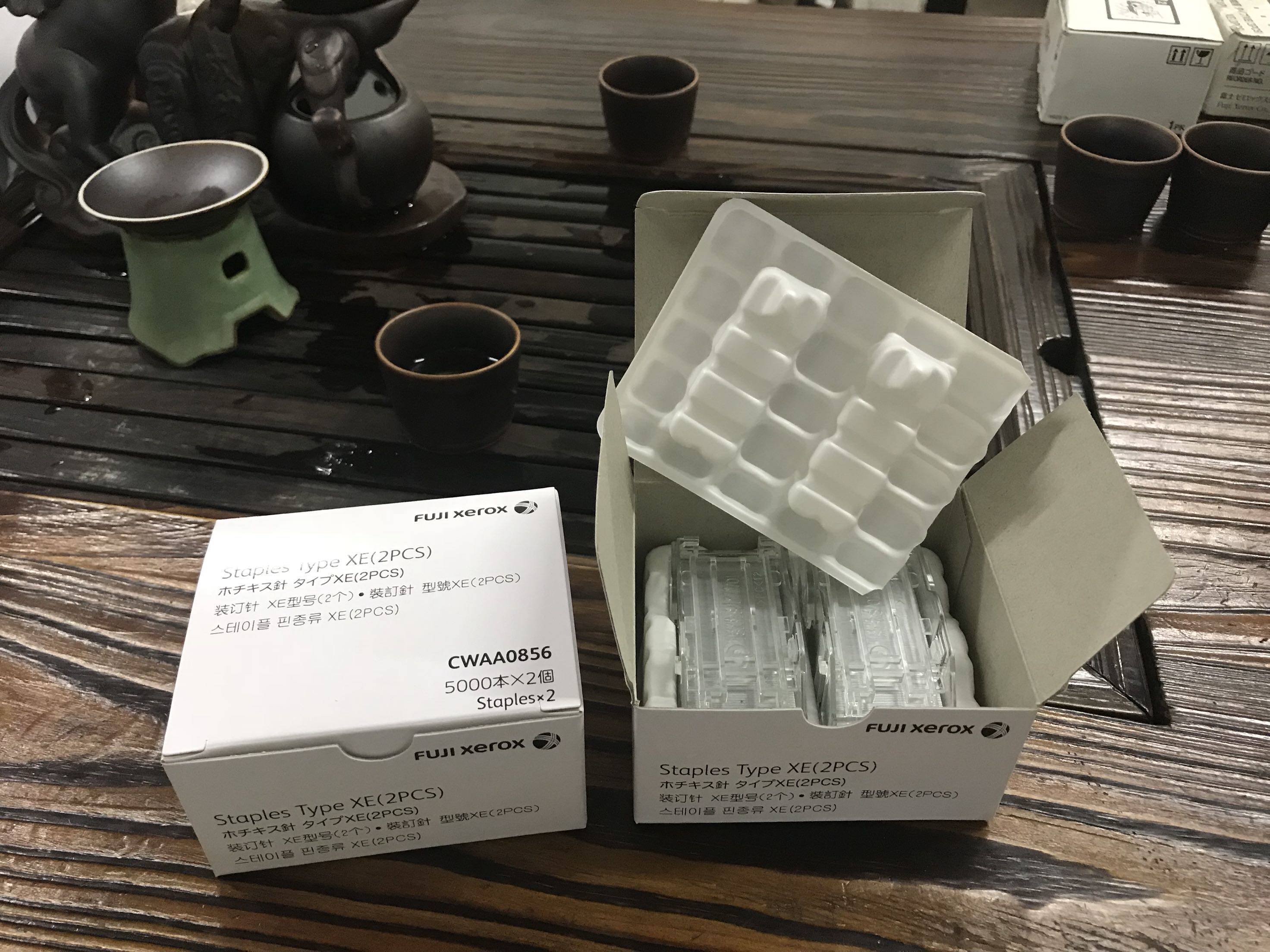 (10 kg) Xerox C3 type horseback peel 3371 4474 5571CWAA0855 CWAA0856 binding needle