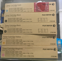 (ten catty) Original fashion Xeroi 7780 Carbon powder Schlele 6680 Carbon powder 5580 Carbon powder Sle 7780