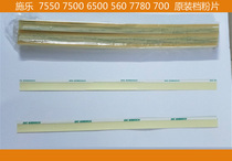  (ten kg)Original Xerox 700 7550 7780 7600 C75 560 Developer Developer compartment block powder