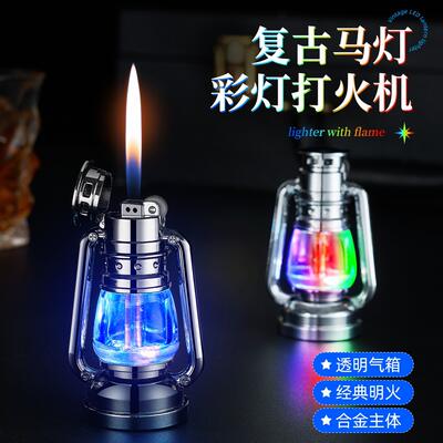 Douyin retro grinding wheel lighter, old-fashioned horse lamp, portable camping lamp, campsite tent lamp, windproof lighter new style