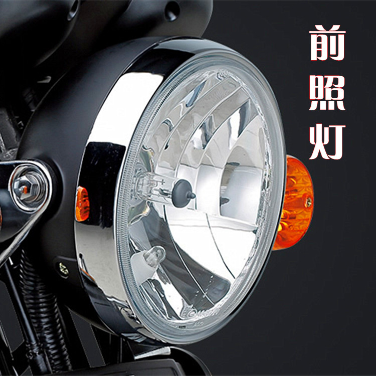 Applicable country Four luxury Baron Suzuki Taiko GN125-3F headlights headlights headlamp assembly original fitting accessories