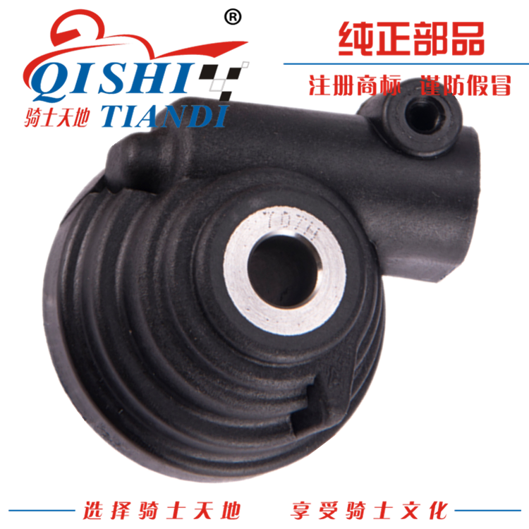 Applicable Haojue Lingdi HJ125T-18 18A 18C mileage tooth meter tooth speedometer gear turbine