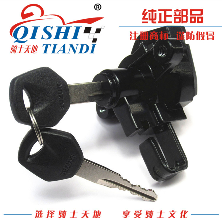 Áp dụng đệm ghế xe máy Suzuki Ruishuang EN125-2A / 2E / 2F - Đệm xe máy 	bọc da yên xe máy sh