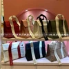 Товары от lizhanglong81