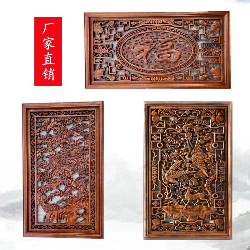 Customized Dongyang wood carving rectangular hanging piece decorative painting of masonry wall wall decoration of solid wood painting