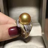 Бусины из жемчуга, аксессуары, модное кольцо, украшение-шарик, серебро 925 пробы, 11-13мм